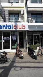 IMG_20151208_084239.jpg IMG_20151208_084239.jpg