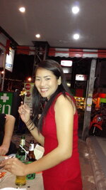 IMG_20151219_195024.jpg IMG_20151219_195024.jpg