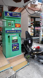 IMG_20151228_073219.jpg IMG_20151228_073219.jpg