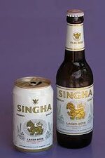 singha.jpg