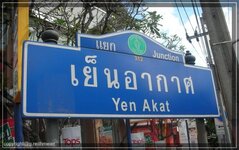 compSAM_10009.jpg compSAM_10009.jpg