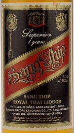 sang_thip.jpg