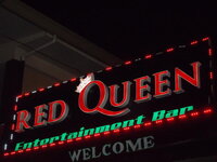 24672131qm.jpg