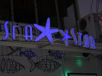 24737302fr.jpg