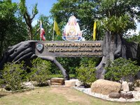 12208278_1505045596489859_3757255068411879430_n.jpg 12208278_1505045596489859_3757255068411879430_n.jpg