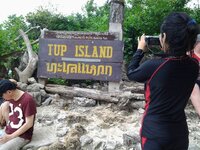 12208632_1506334256360993_371439817014977644_n.jpg 12208632_1506334256360993_371439817014977644_n.jpg