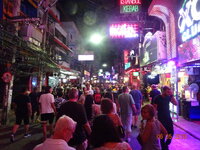 DSC00832.JPG