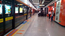 PHOTO_20160412_083830.jpg PHOTO_20160412_083830.jpg