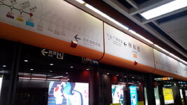 PHOTO_20160412_083844.jpg PHOTO_20160412_083844.jpg