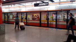 PHOTO_20160412_083917.jpg PHOTO_20160412_083917.jpg