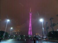 SAM_2482.JPG SAM_2482.JPG