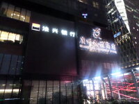 SAM_2537.JPG SAM_2537.JPG