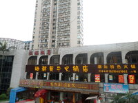 SAM_2547.JPG SAM_2547.JPG