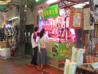 SAM_2583.JPG SAM_2583.JPG