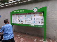 SAM_2584.JPG SAM_2584.JPG