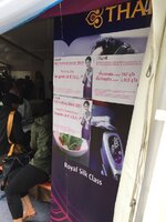 2015-08-16 13.43.17.jpg 2015-08-16 13.43.17.jpg