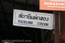 bangkok103.jpg bangkok103.jpg