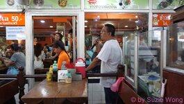 DSC06236.JPG