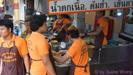 DSC06250.JPG
