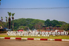 20130328-P3283663.jpg