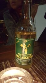 20160708_224509.jpg