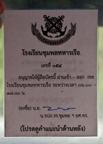 sai_keaw_beach_002.jpg sai_keaw_beach_002.jpg