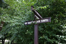 DSCF1460.JPG DSCF1460.JPG