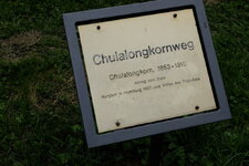 DSCF1482.JPG DSCF1482.JPG