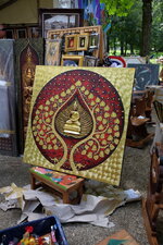 DSCF1492.JPG DSCF1492.JPG