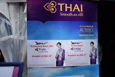 DSCF1501.JPG DSCF1501.JPG