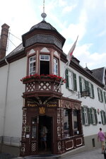 DSCF1523.JPG DSCF1523.JPG