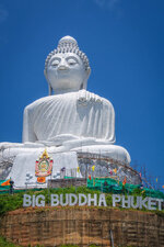 20130420-P4202084.jpg