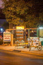 20130408-P4080477.jpg