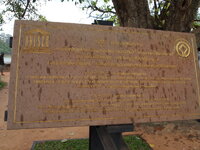 PB172751.jpg PB172751.jpg