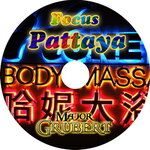 focus_pattaya.jpg focus_pattaya.jpg