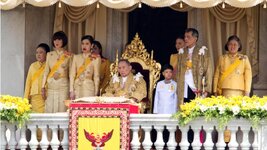 Thailands König Bhumibol.jpg