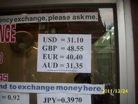 dsci1880.jpg