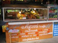 strand_pattaya_seppkindertag_011.jpg