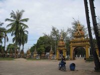 0036.wat_phon_xai.jpg