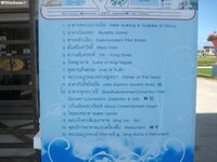 img_4378.jpg