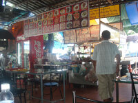 jtrestaurant.jpg