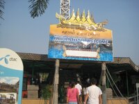 img_8869.jpg