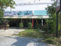 img_8929.jpg