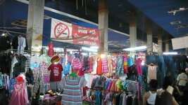 p1030848_susi.jpg