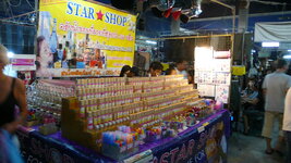 p1030851_susi.jpg