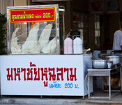 br_0048.jpg