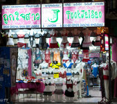 impressionen-patty_0001.jpg