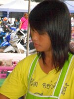 dscn0453.jpg