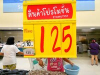 dscn0725.jpg