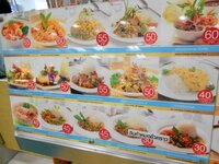 dscn0749.jpg